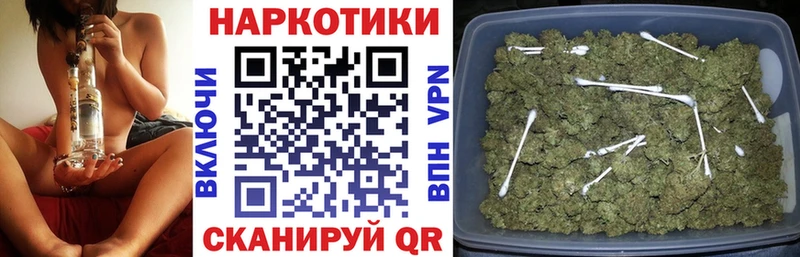 Какие есть наркотики Гай МДМА Меф мяу мяу