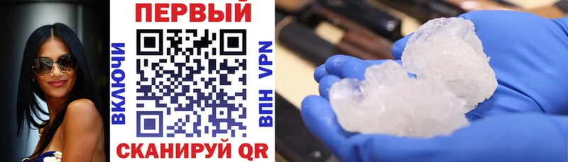 Amphetamine 97% магазин Гай