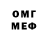 Amphetamine 97% Mihany Azhnuk