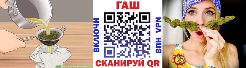 гидра сайт Гай Canna-Cookies конопля