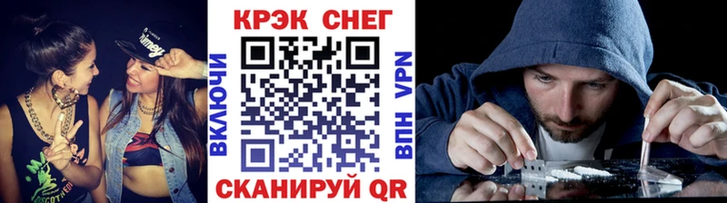 COCAIN Перу Гай