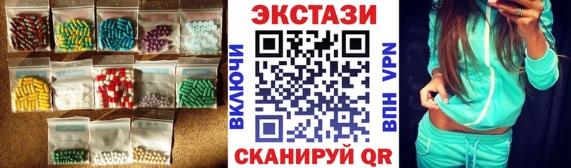 гидра tor Гай ЭКСТАЗИ Дубай