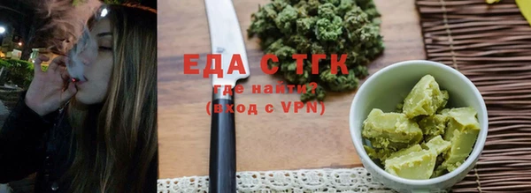 твердый Беломорск