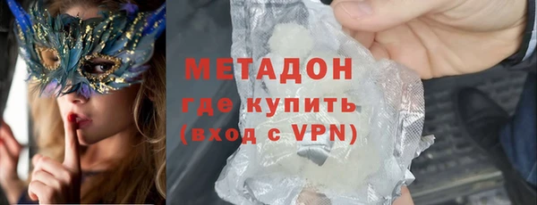 твердый Беломорск
