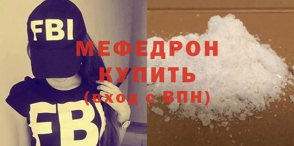 твердый Беломорск