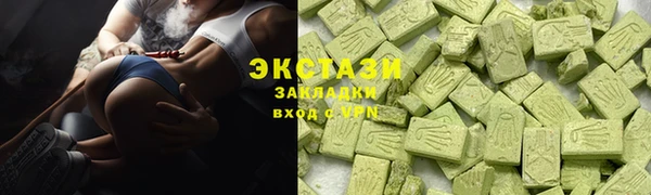 твердый Беломорск