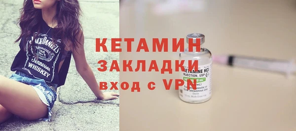 твердый Беломорск