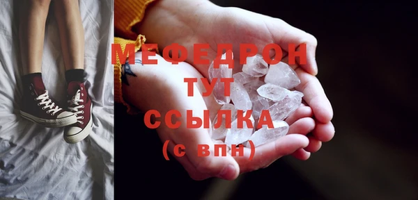 кокаин премиум Белоозёрский