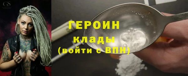 твердый Беломорск