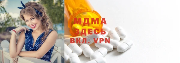 твердый Беломорск