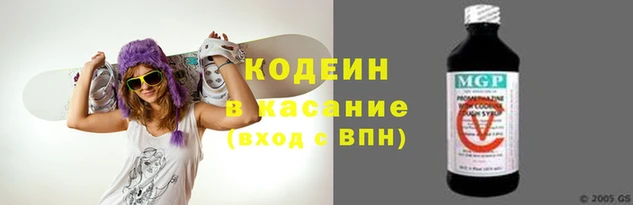 кокаин премиум Белоозёрский
