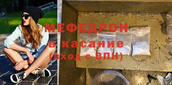 твердый Беломорск