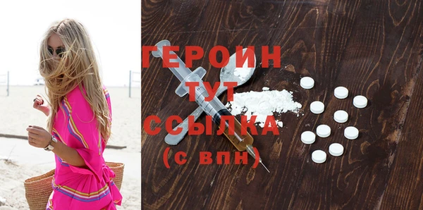 твердый Беломорск