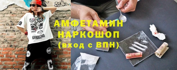твердый Беломорск