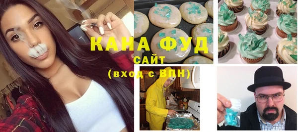 молекула духа Белокуриха