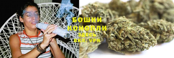 твердый Беломорск