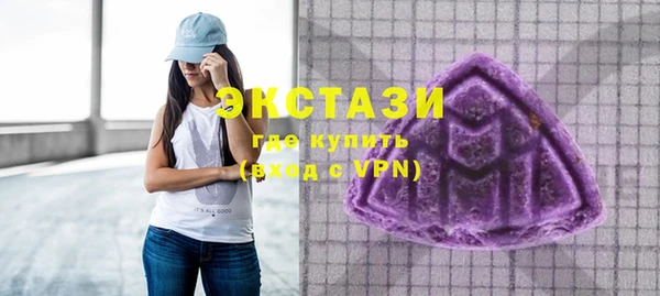 кокаин премиум Белоозёрский